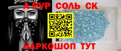 хмурый Кингисепп