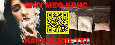 герыч Кимры