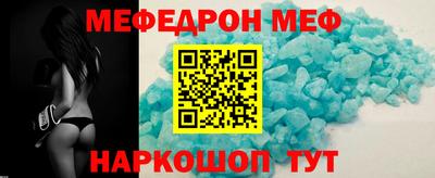 герыч Кимры
