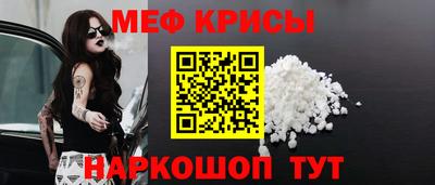 хмурый Кингисепп