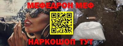 гидра Кинель