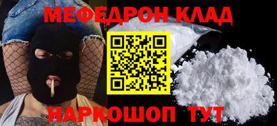 хмурый Кингисепп