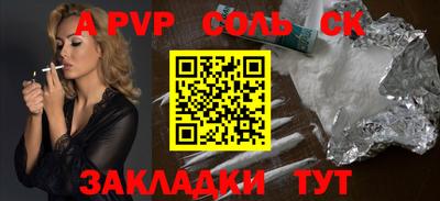 герыч Кимры