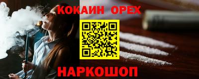 герыч Кимры