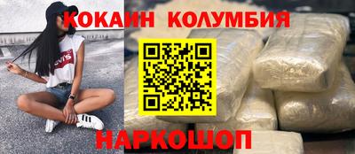 герыч Кимры