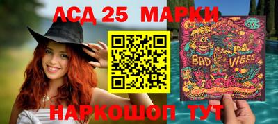 гидра Кинель