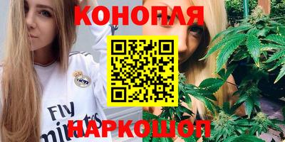 герыч Кимры