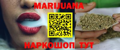 герыч Кимры