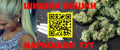 гидра Кинель