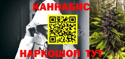 герыч Кимры