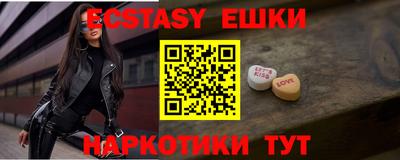 герыч Кимры