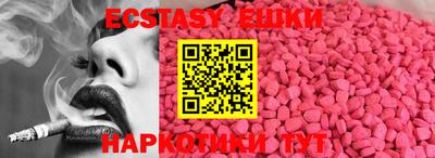 гидра Кинель