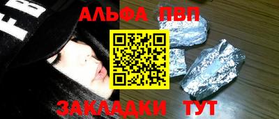 герыч Кимры
