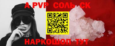 герыч Кимры