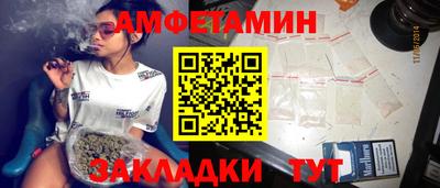 герыч Кимры