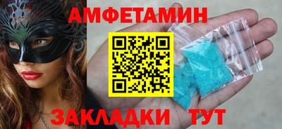 хмурый Кингисепп