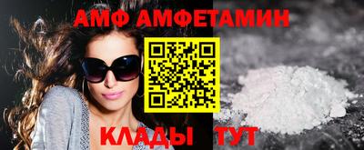герыч Кимры