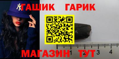 герыч Кимры