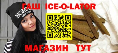 герыч Кимры