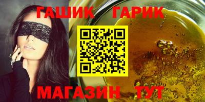 герыч Кимры