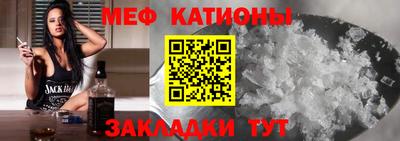 хмурый Кингисепп