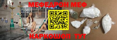 гидра Кинель