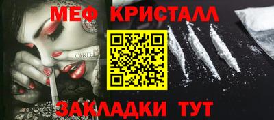 хмурый Кингисепп