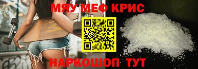 хмурый Кингисепп